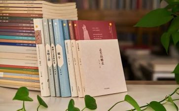 暨讲座后心得体会通用7篇