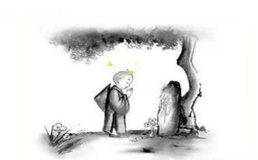 禅文化心得体会推荐7篇