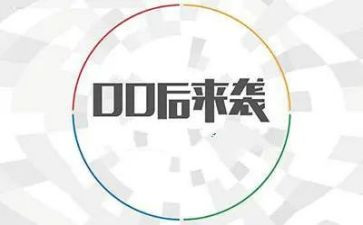 抗疫00后个人事迹优秀6篇