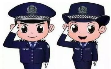 110辅警个人总结参考7篇