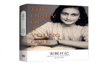 119消防安全心得体会500字5篇
