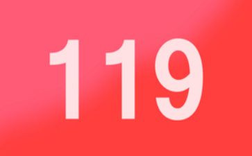 119消防心得体会1000字7篇