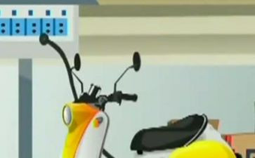 119主题演讲稿优质5篇