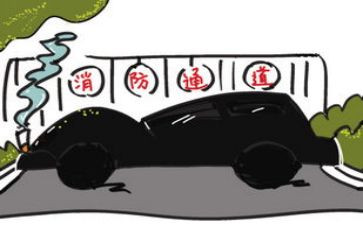 119活动方案策划7篇