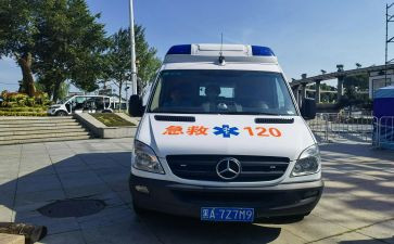 120述职述廉报告8篇