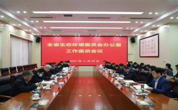 18大教师演讲稿优质6篇
