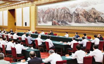 观看18大消防心得体会5篇