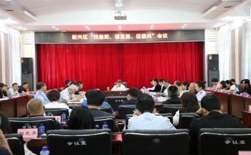 18大报告心得体会精选6篇