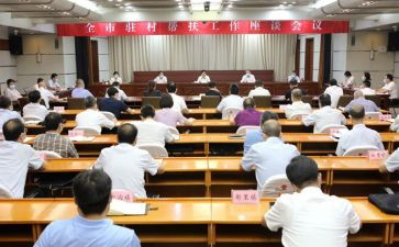 18大先进个人事迹8篇