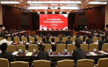 18大班会心得体会精选8篇