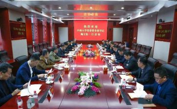 18大工作报告优质8篇