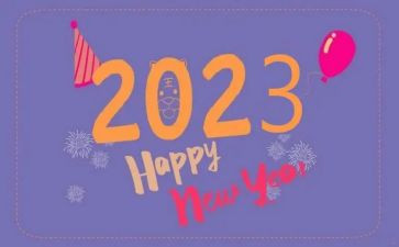 2023城管工作个人总结8篇