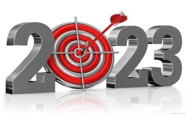 2023年护士年终总结优质8篇