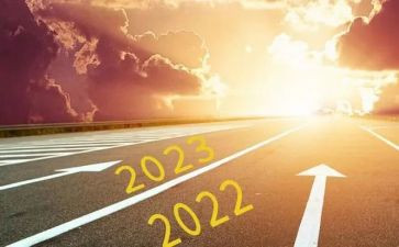 2023年前台个人总结7篇