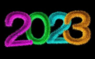 教师2023考核表个人总结通用6篇
