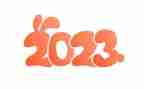 2023年团干部培训计划参考7篇