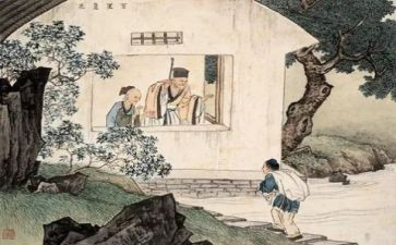 读24孝心得体会7篇