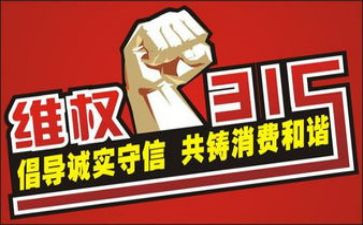 315班会演讲稿参考5篇