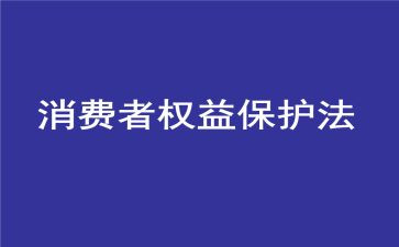 小学生写关于315的作文优质5篇