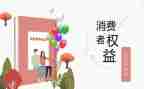 315心得体会1500字精选5篇