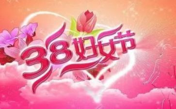 38先进集体事迹材料7篇