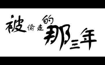 2023年律师年度总结最新8篇