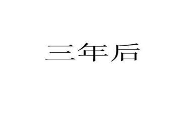 2023年医生年度个人总结通用8篇