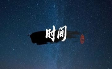 护士2023年年度个人总结精选5篇