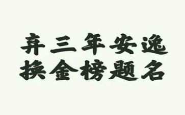 2023年出纳个人总结优质5篇