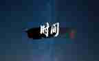 2023年上海满分作文8篇