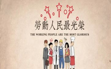 512护士节院领导讲话稿7篇