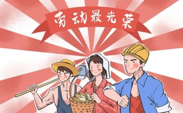 512护士的演讲稿6篇