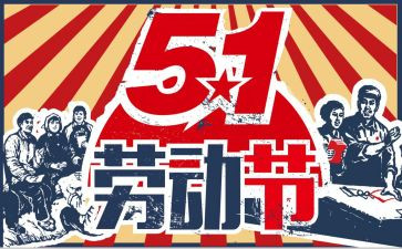 512护士节工作总结6篇