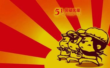 515舞蹈节活动方案最新5篇