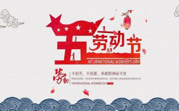 518事故反思心得体会8篇