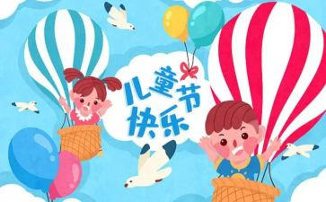 我的618演讲稿参考5篇