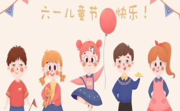 617电力事故心得体会8篇