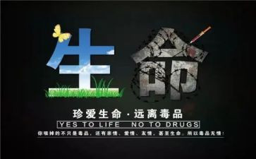 626课堂心得体会优秀7篇