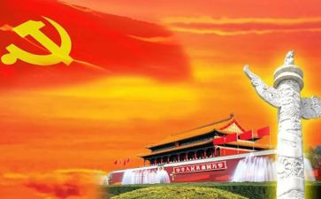 71的读后感6篇