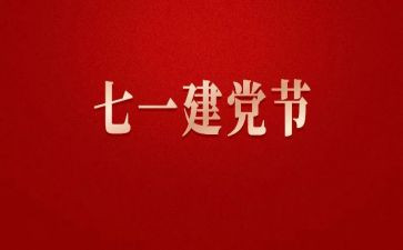 护士71演讲稿7篇