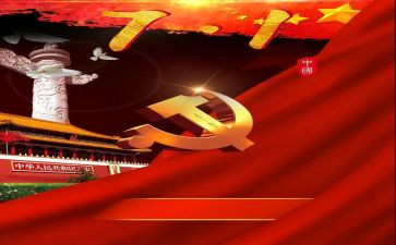 71的读后感优秀8篇