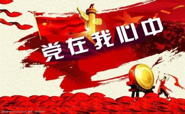 71的读后感模板7篇