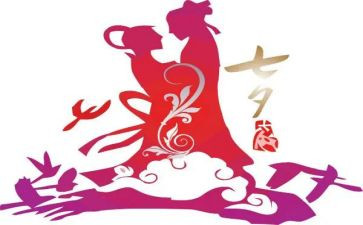 7夕酒吧活动方案6篇