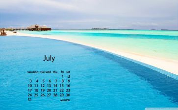 7月份的演讲稿8篇