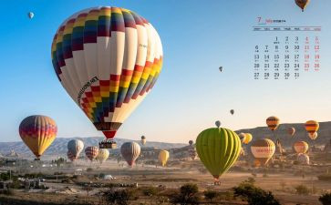 中班7月份的工作总结5篇