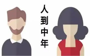 80后的我演讲稿5篇