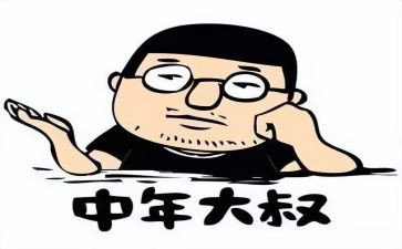 80后小学生演讲稿三分钟优秀8篇
