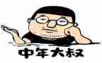 80后小学生演讲稿三分钟优秀8篇