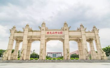 985毕业生自我鉴定优质7篇