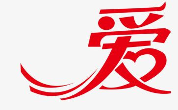 关于不爱学习的演讲稿8篇